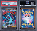 Pok Mon Trading Card Game Psa10 Xex Mega Ex 9729