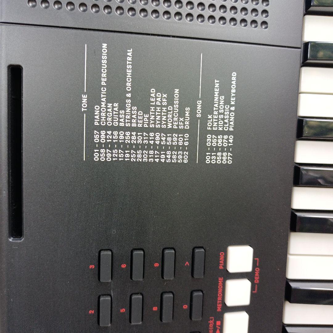 Roland Other E-X10
