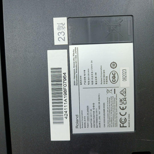 Roland Other E-X10