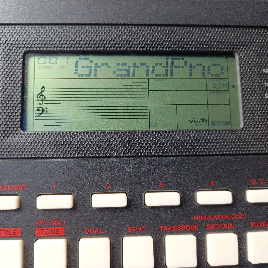 Roland Other E-X10