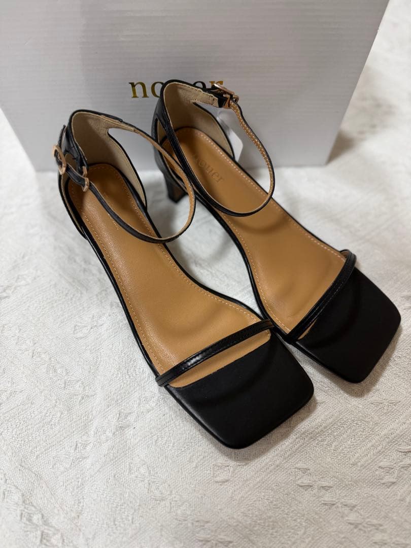 Scot Club Mules