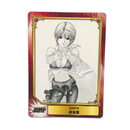 Card Photo Bromide Gantz