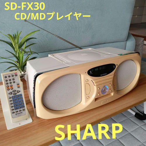 Digital Audio Players Cd/Md (Sharp)