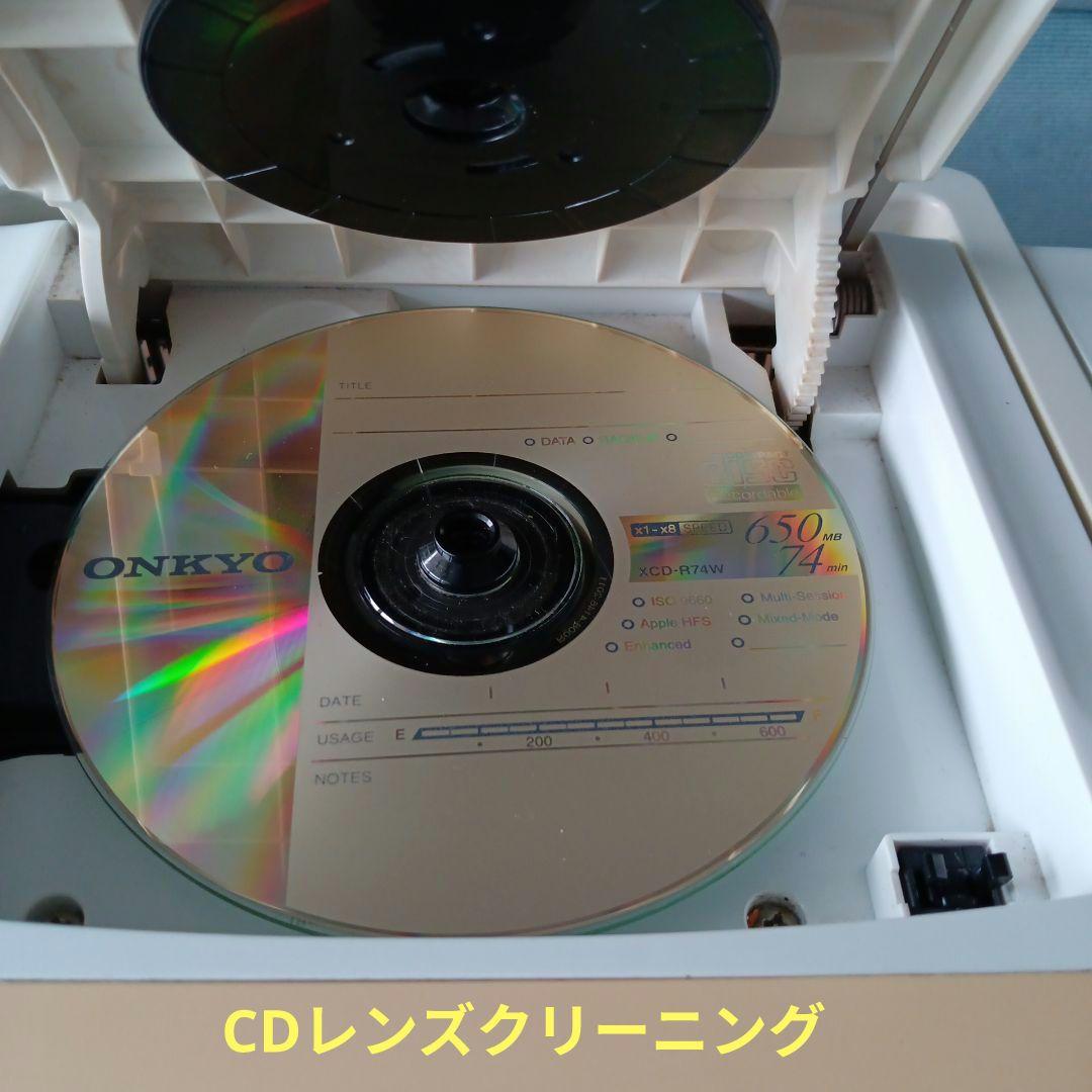 Digital Audio Players Cd/Md (Sharp)