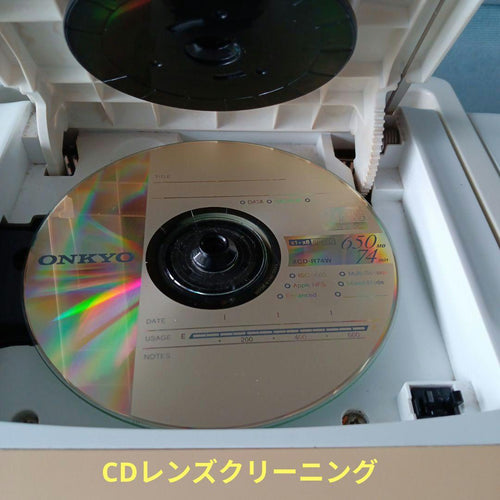 Digital Audio Players Cd/Md (Sharp)