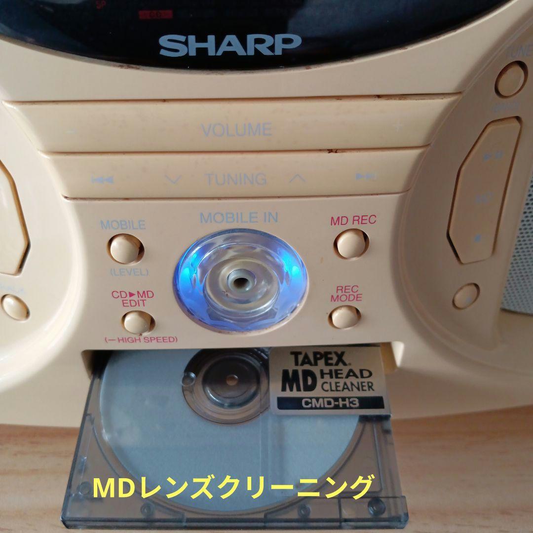 Digital Audio Players Cd/Md (Sharp)