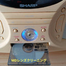 Digital Audio Players Cd/Md (Sharp)