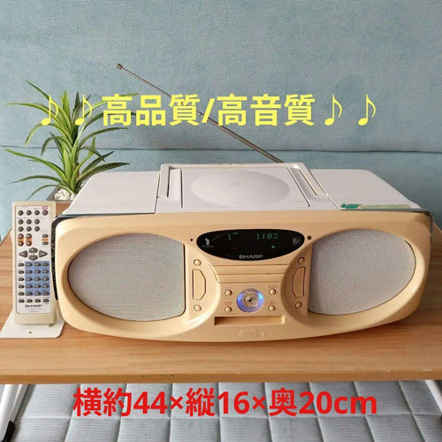 Digital Audio Players Cd/Md (Sharp)