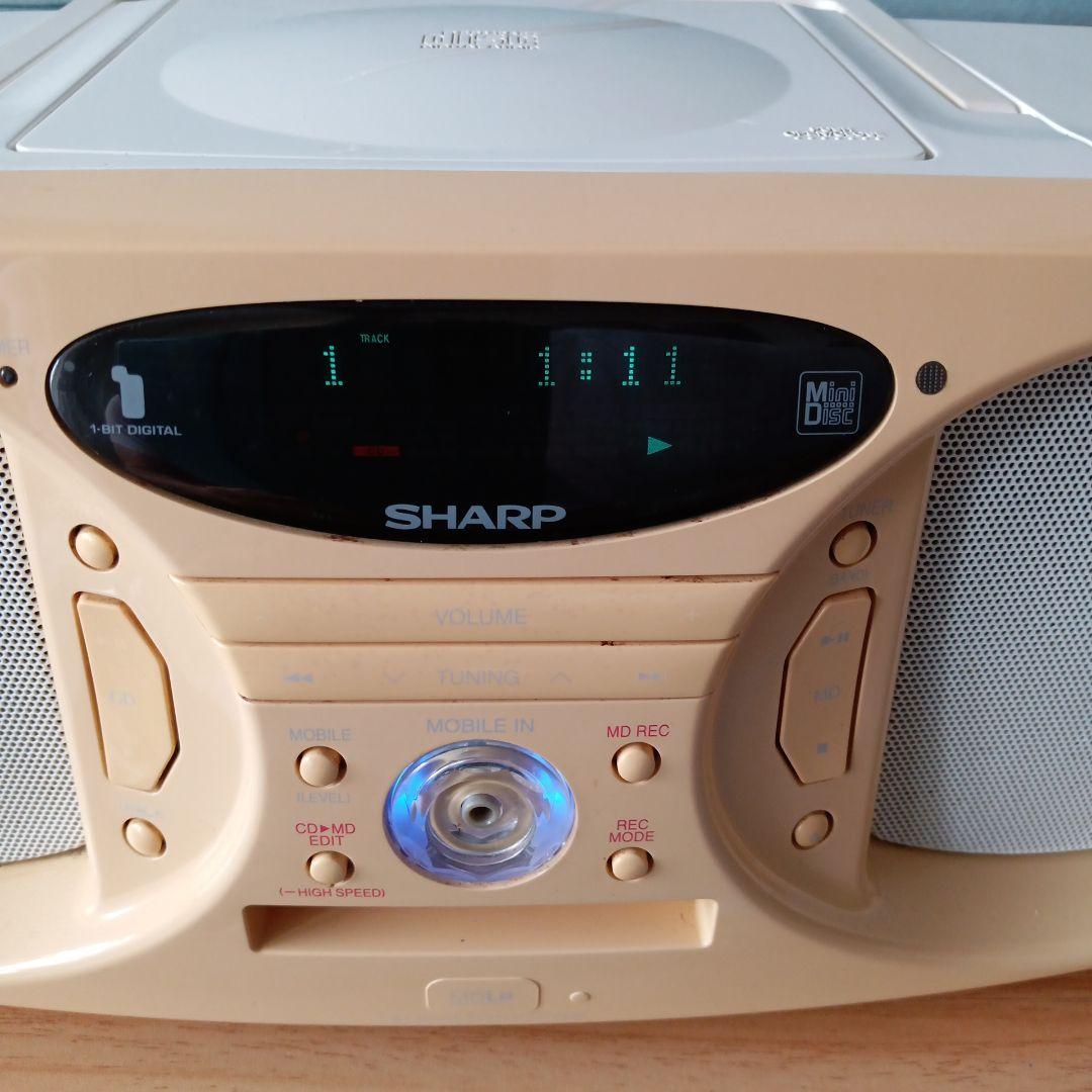 Digital Audio Players Cd/Md (Sharp)