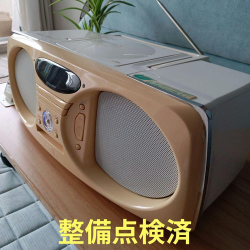 Digital Audio Players Cd/Md (Sharp)