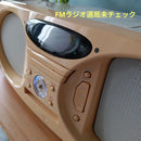 Digital Audio Players Cd/Md (Sharp)