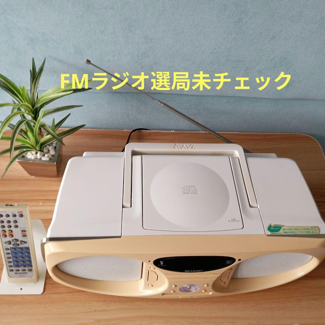 Digital Audio Players Cd/Md (Sharp)