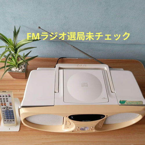 Digital Audio Players Cd/Md (Sharp)