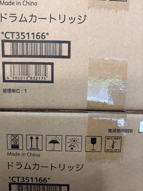 Fujifilm Toner Cartridges Ct351166