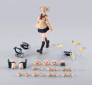 Bandai Spirits My Hero Academia S.H.Figuarts