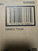 Bandai Spirits My Hero Academia S.H.Figuarts