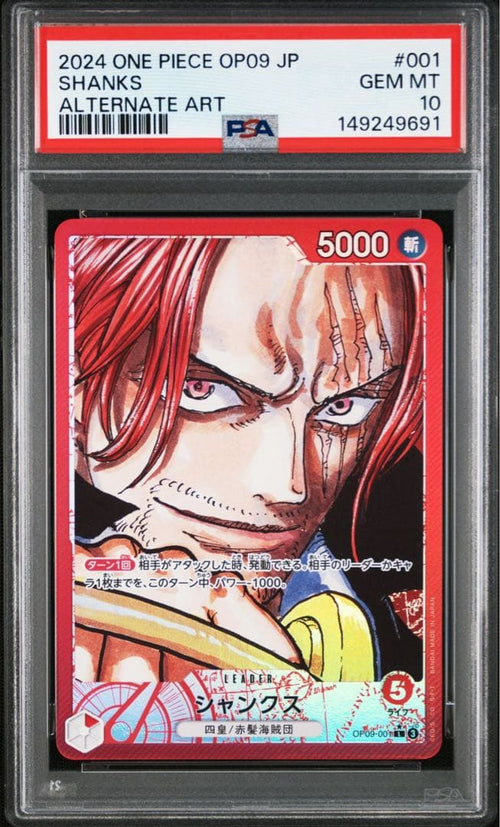 One -Piece Card Game Psa10 9691
