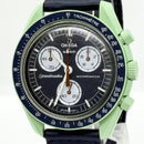 Omega Watch (Quartz) So33G100 Qz