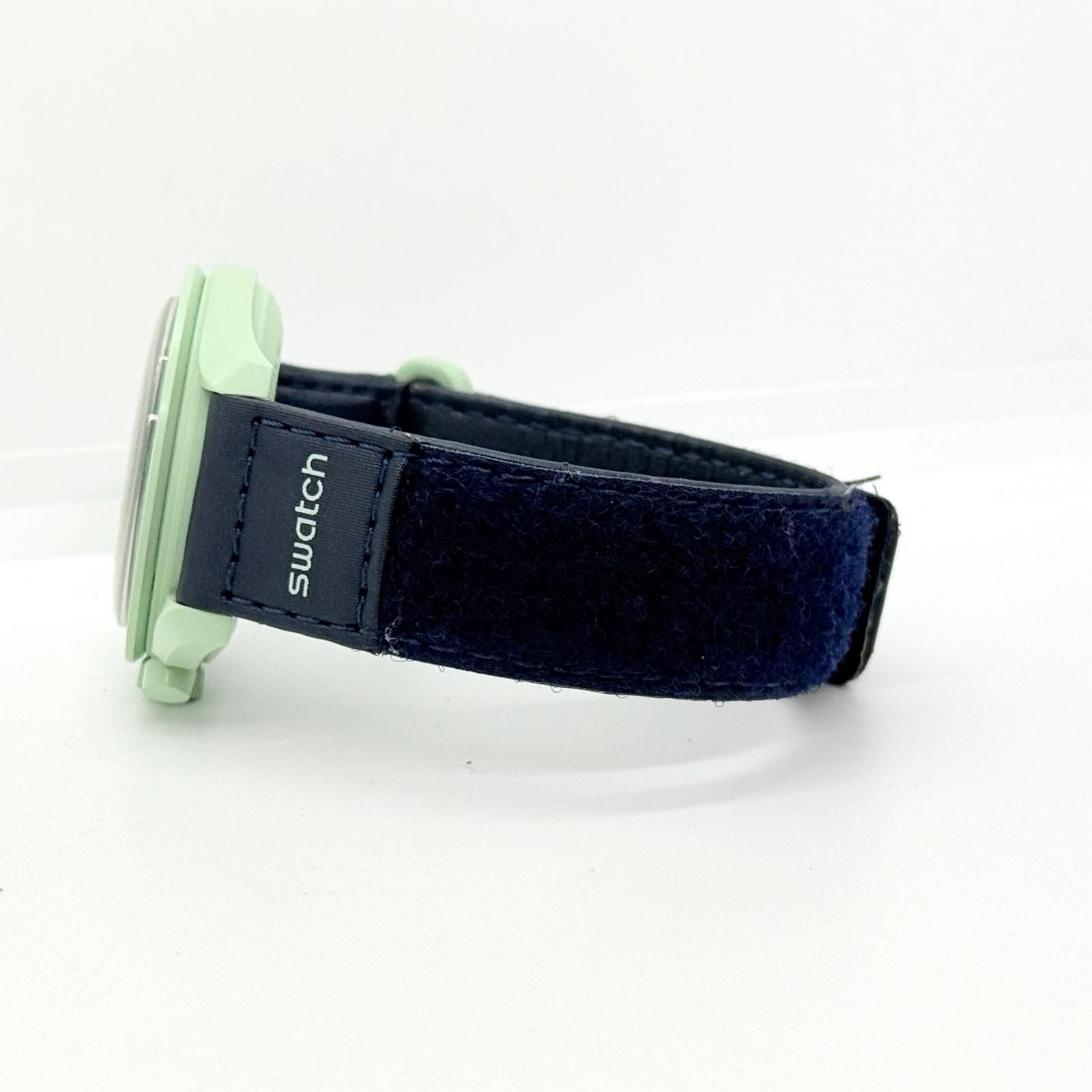 Omega Watch (Quartz) So33G100 Qz