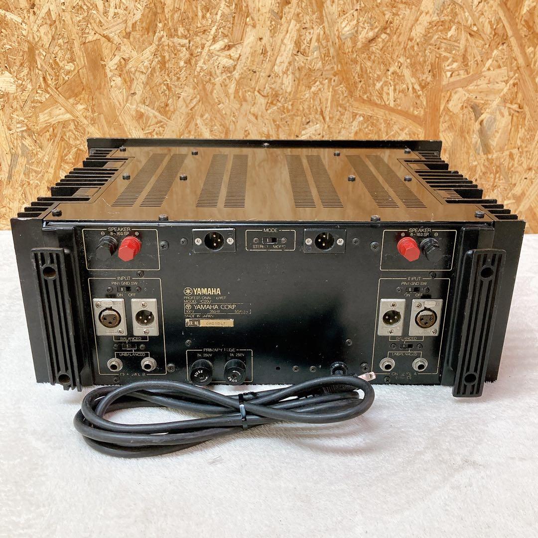 Power Amplifiers Yamaha Pc2002