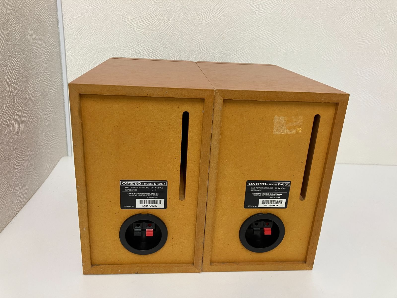 Onkyo Speaker D02Gx