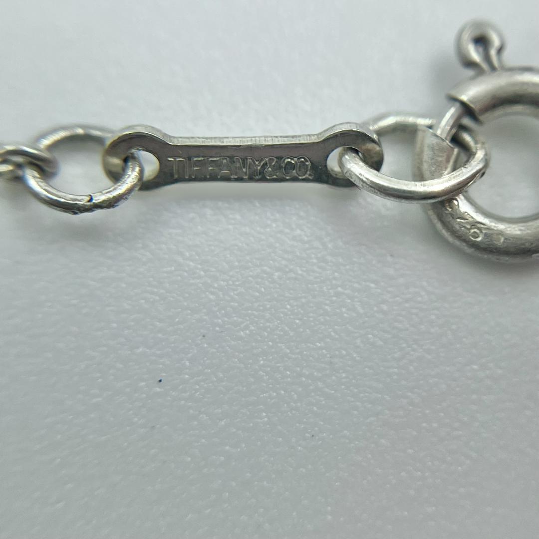 Tiffany Necklaces