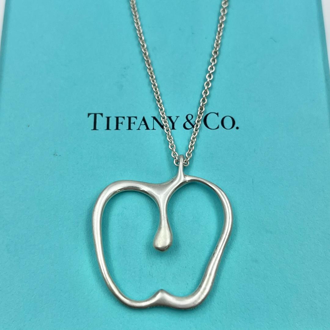 Tiffany Necklaces