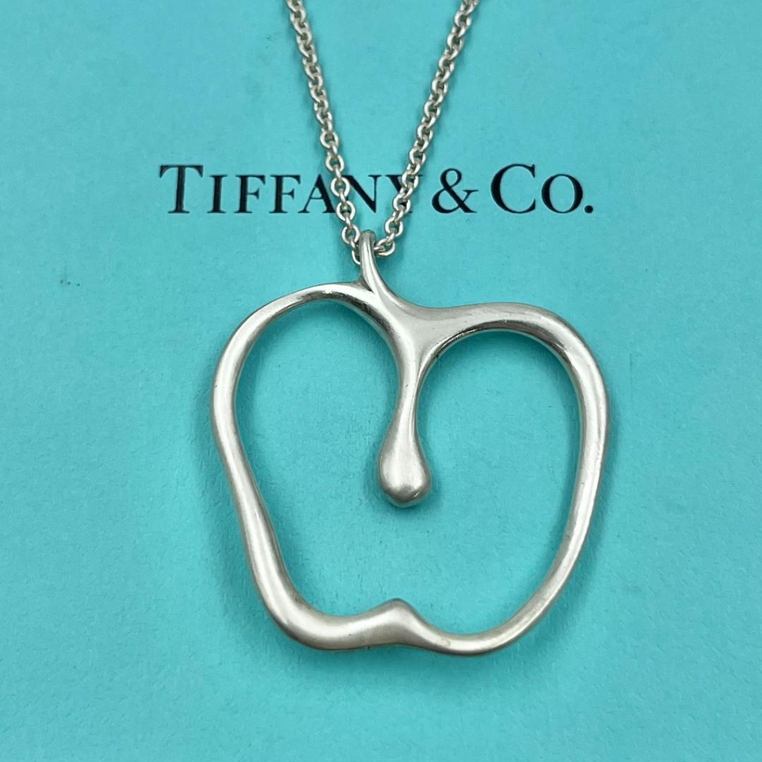Tiffany Necklaces