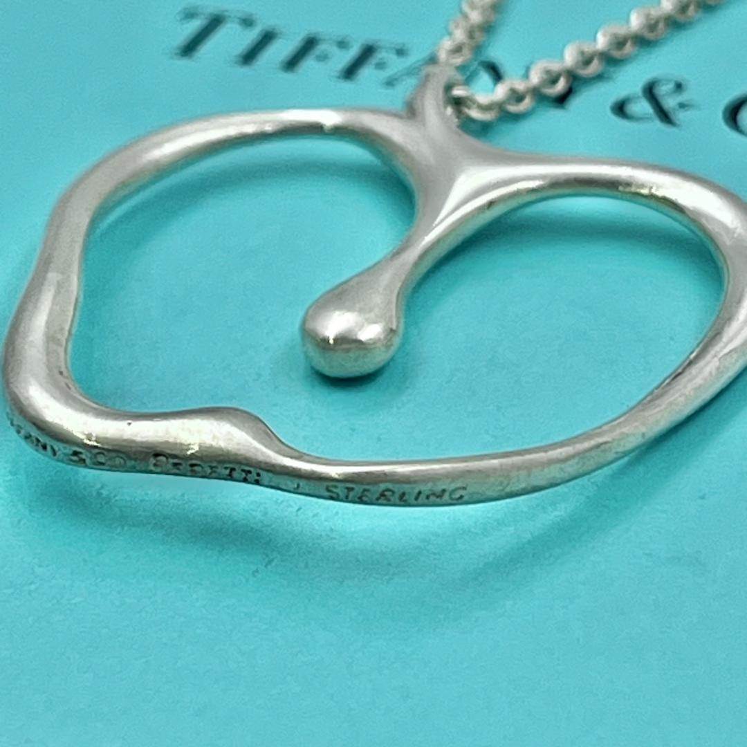 Tiffany Necklaces