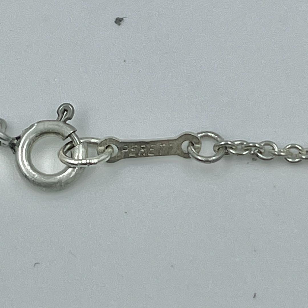 Tiffany Necklaces