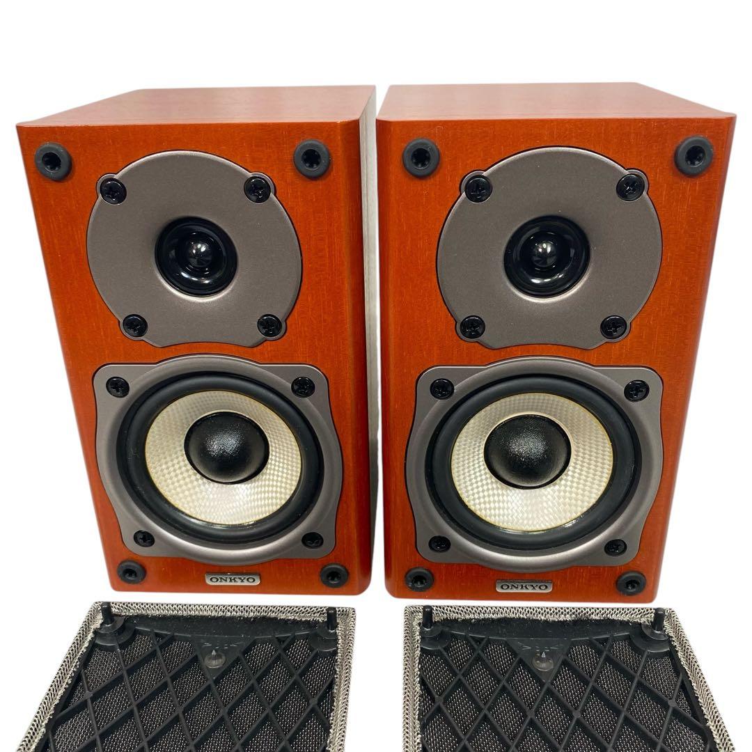 Onkyo Speaker D-055C +D-055M 2