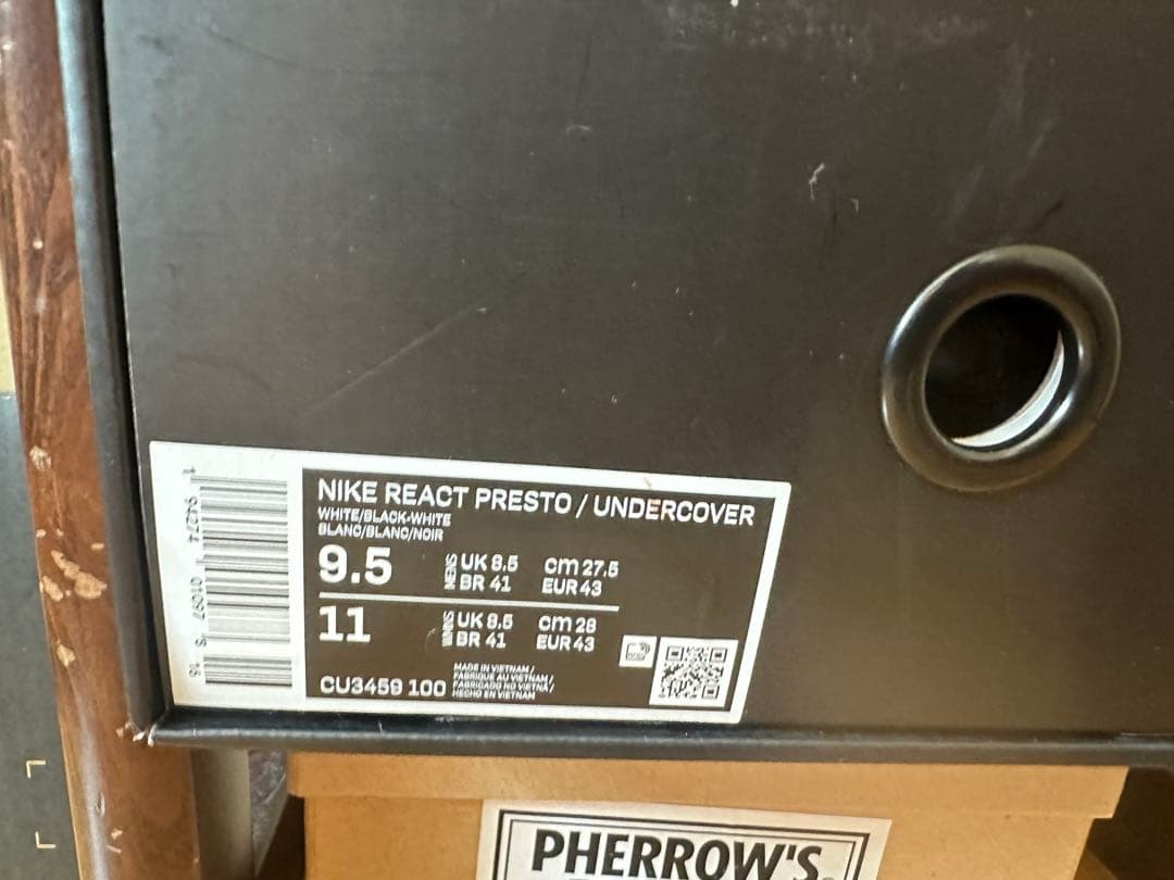 Undercover Sneakers Sfb