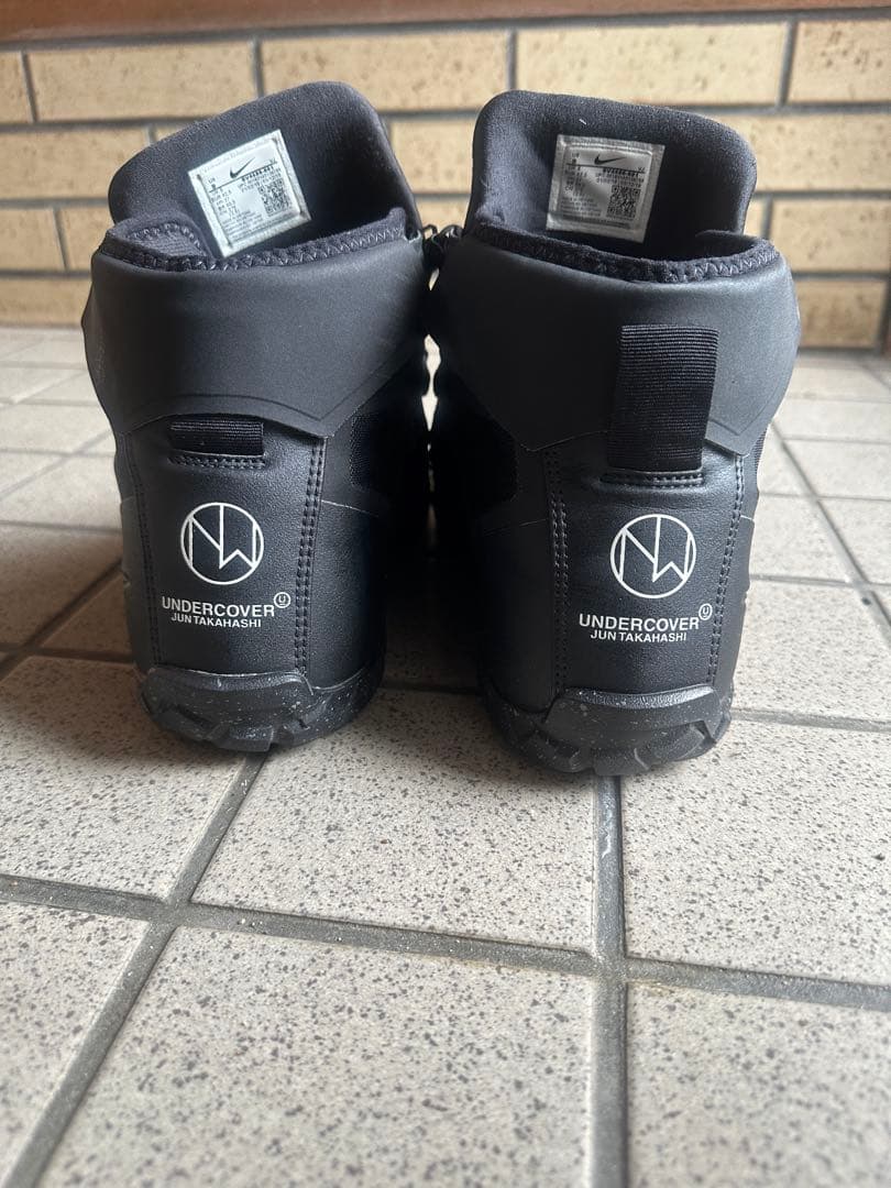 Undercover Sneakers Sfb