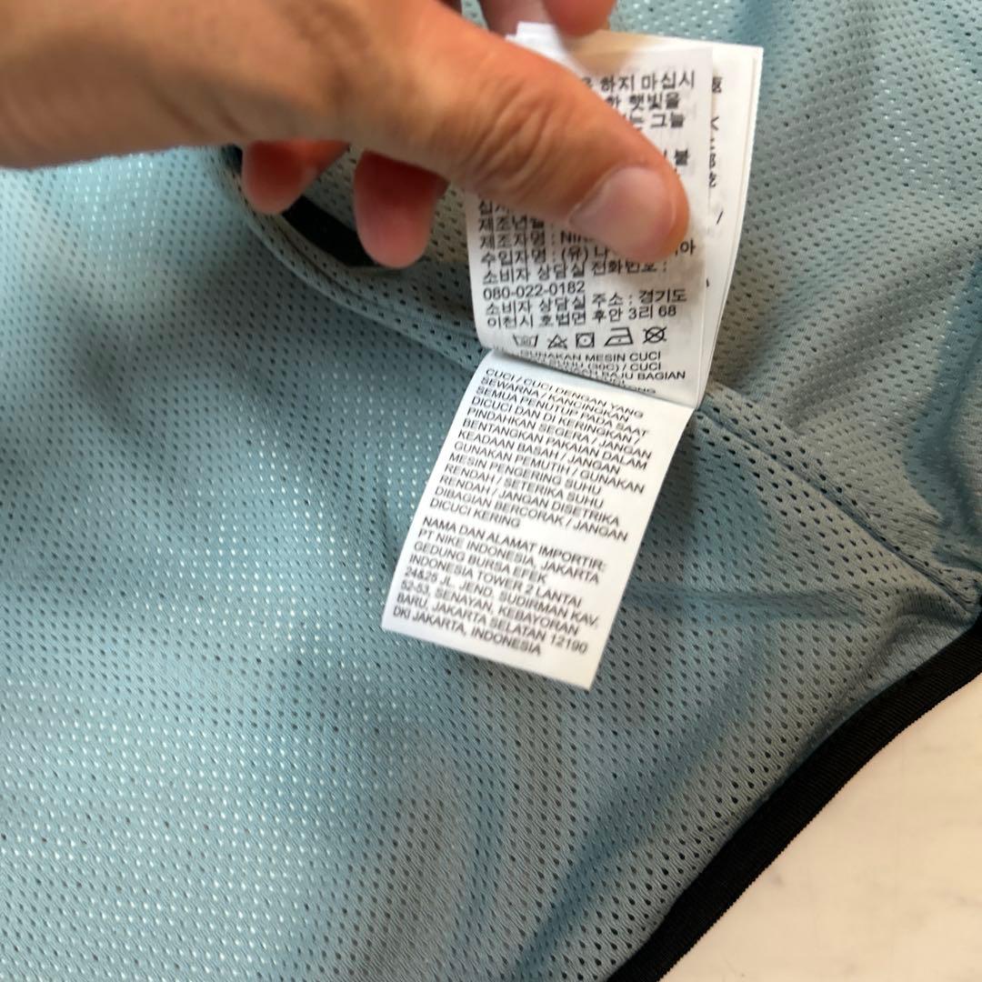 Jordan Vests 23Engineered Xl