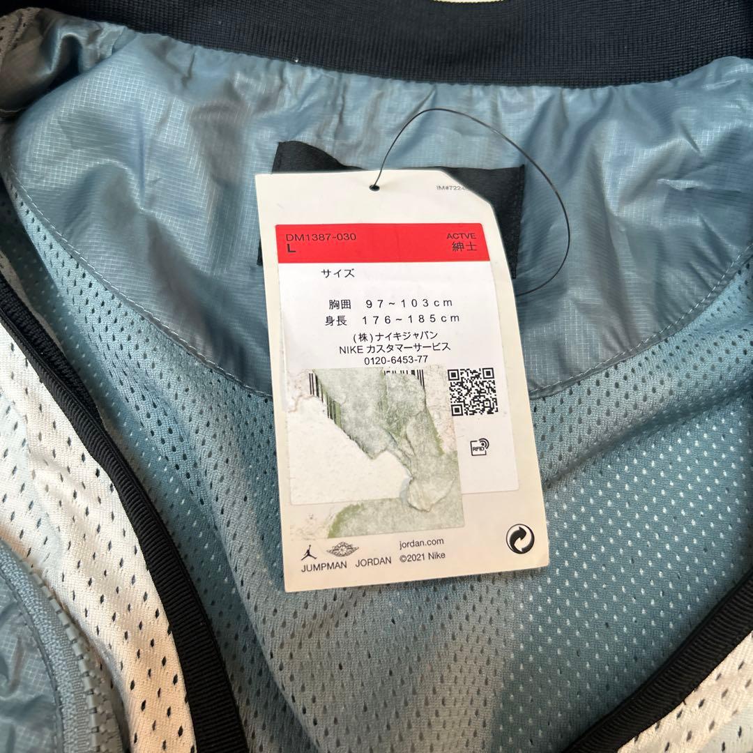 Jordan Vests 23Engineered Xl