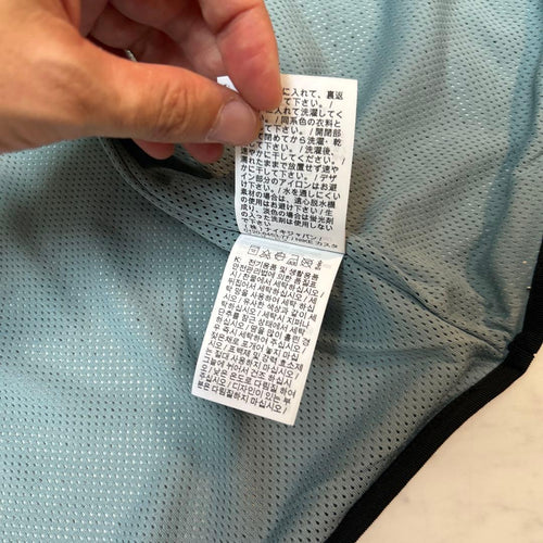 Jordan Vests 23Engineered Xl
