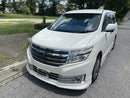 Nissan Other H25 250