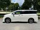 Nissan Other H25 250