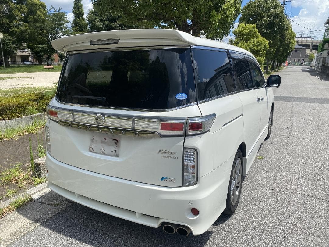 Nissan Other H25 250