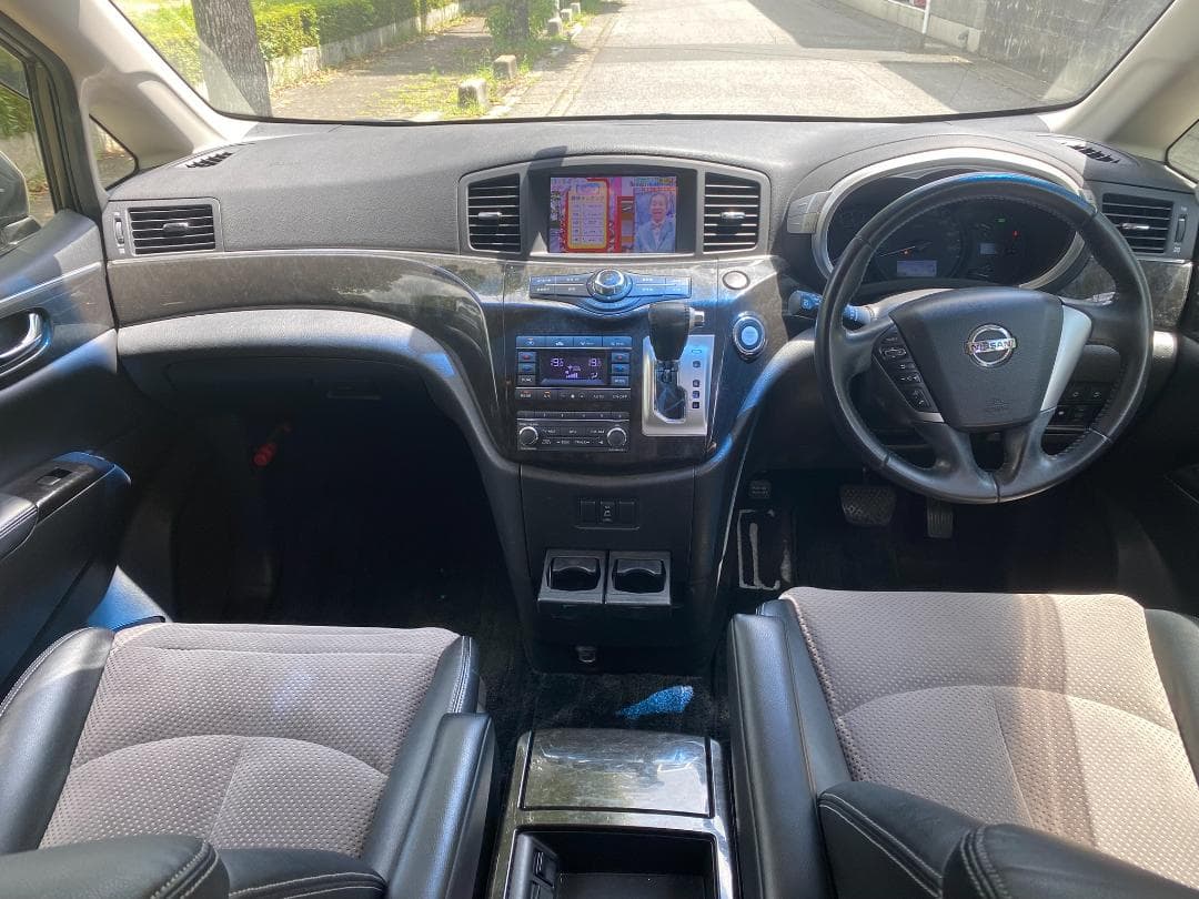 Nissan Other H25 250