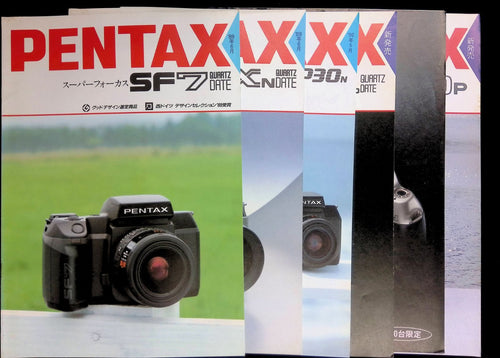 Hobbies, Sports, Practical Use Pentax Sfxn Sf7 Z-1 P30N Z-50P 6