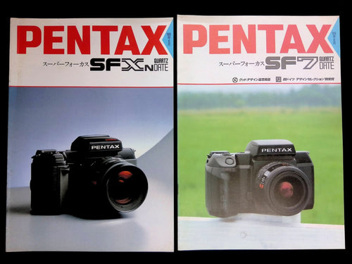Hobbies, Sports, Practical Use Pentax Sfxn Sf7 Z-1 P30N Z-50P 6