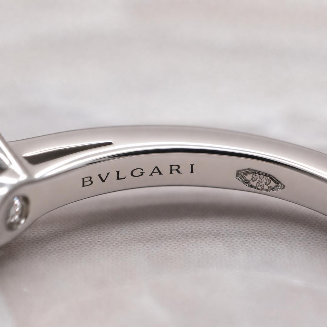 Bvlgari Rings 0.46Ct Pt950