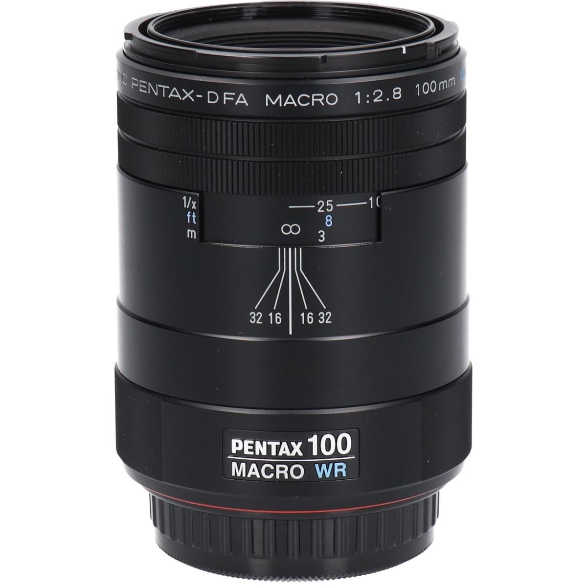Pentax Lens (Single Focus)