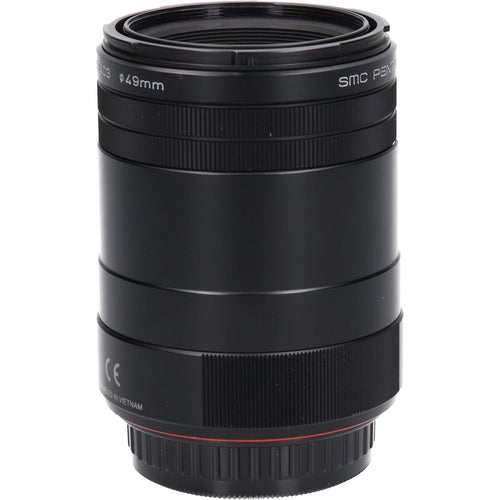 Pentax Lens (Single Focus)