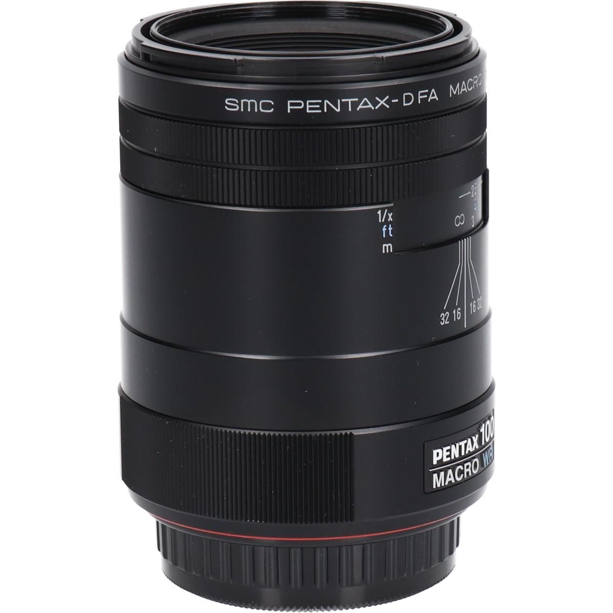 Pentax Lens (Single Focus)