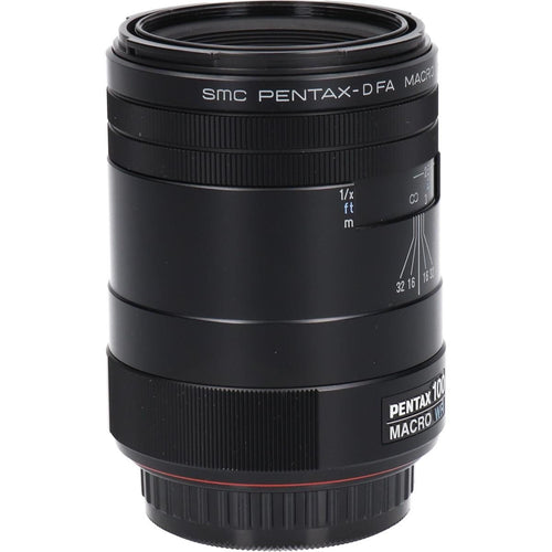 Pentax Lens (Single Focus)