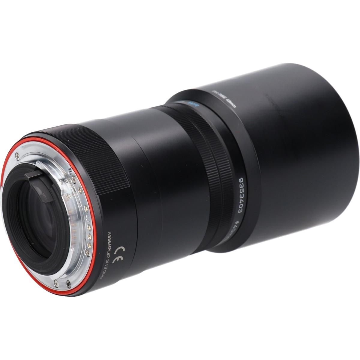 Pentax Lens (Single Focus)