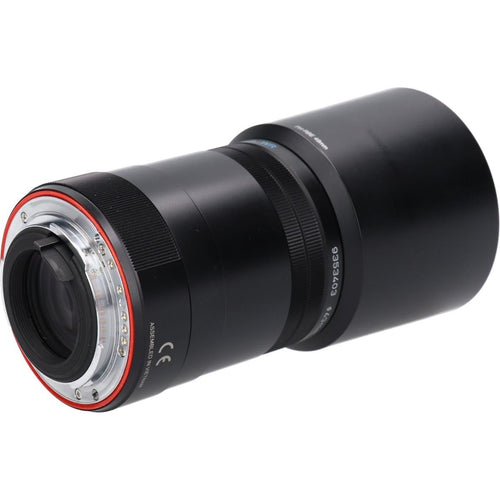 Pentax Lens (Single Focus)