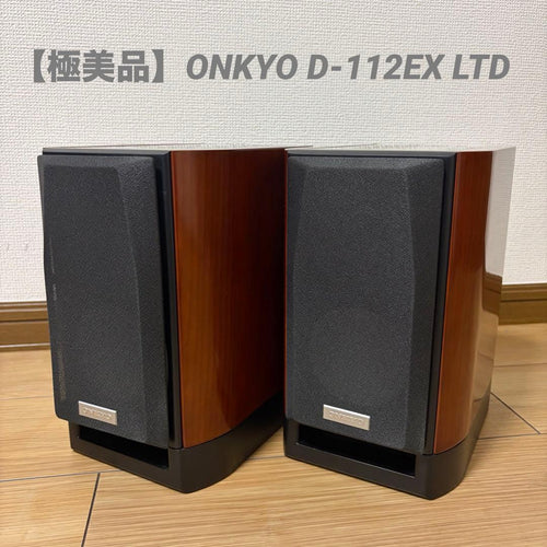 Onkyo Others D-112Ex Ltd